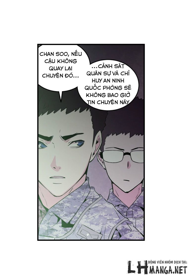 M.i.a - Jakjeonjung Siljong: Chapter 21