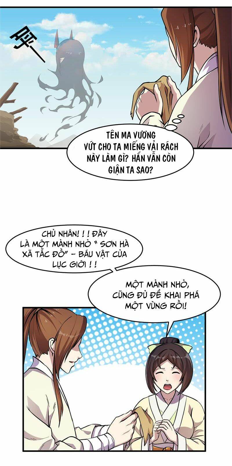 Đừng Cản Ta Tu Tiên: Chapter 42