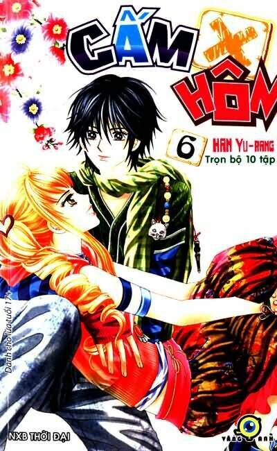 Cấm Hôn: Chapter 41