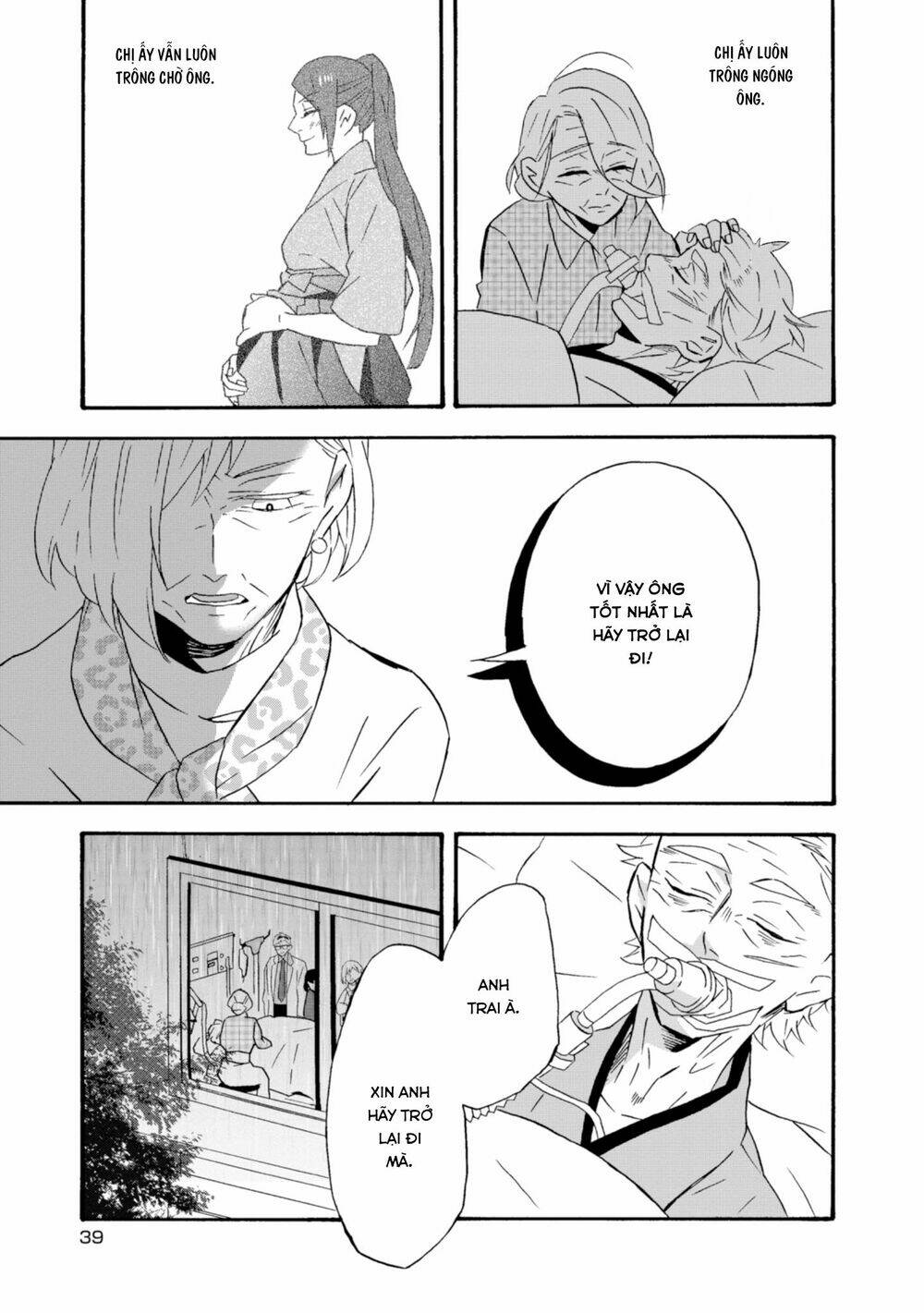 Will You Marry Me Again If You Are Reborn?: Chapter 18