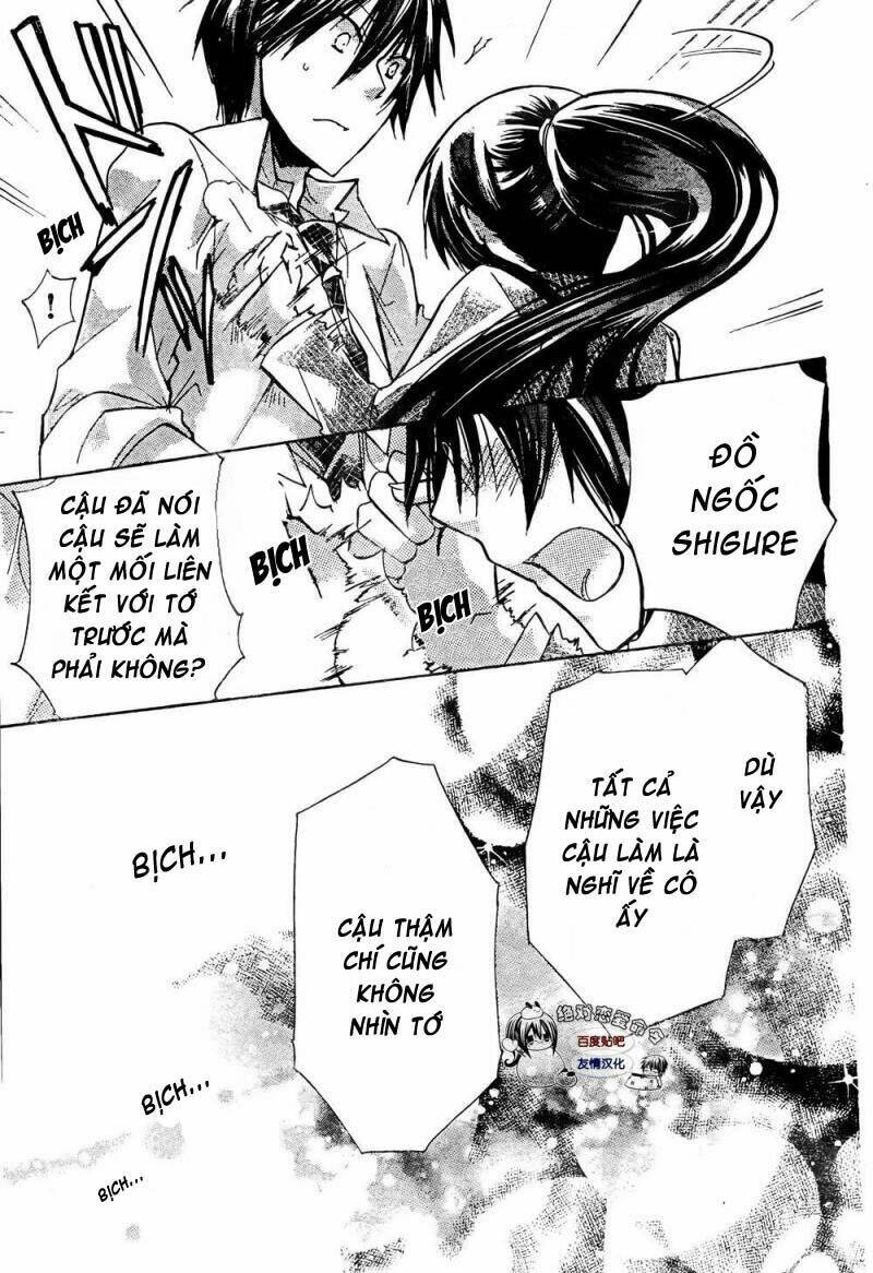 Watashi Ni Xx Shinasai!: Chapter 25