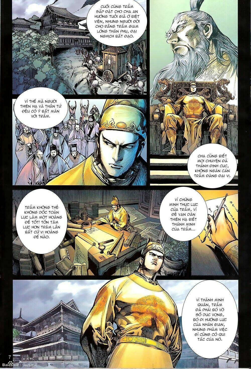 Thiết Tướng Tung Hoành: Chapter 206