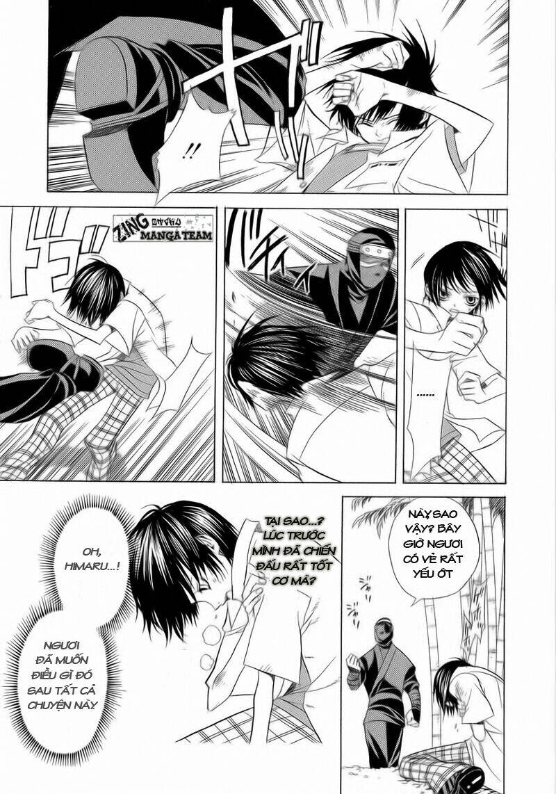 Nabari no Ou: Chapter 2