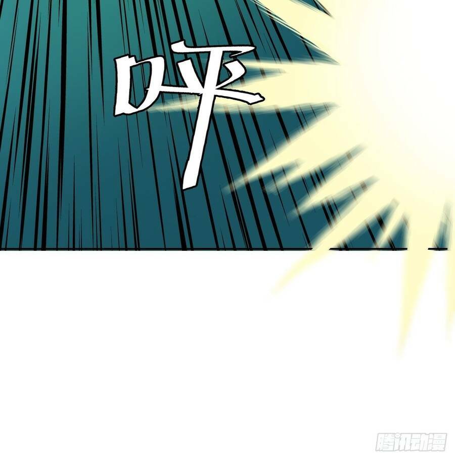 Chúa Tể Vực Thẳm: Chapter 15