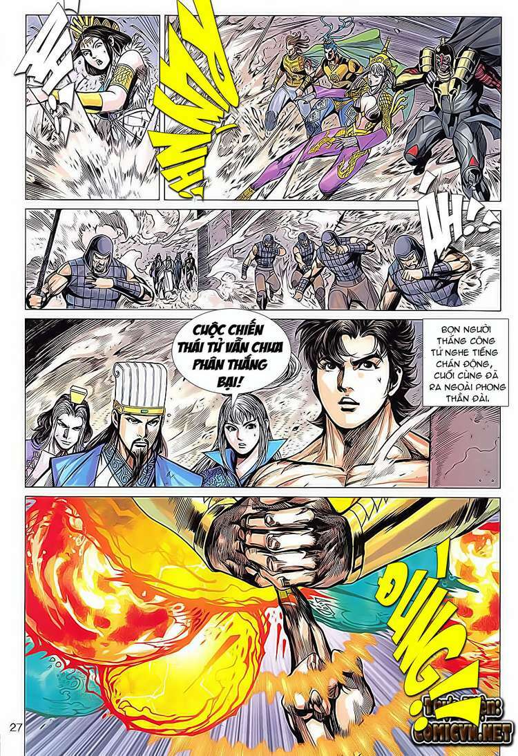 Xuân Thu Chiến Hùng: Chapter 98