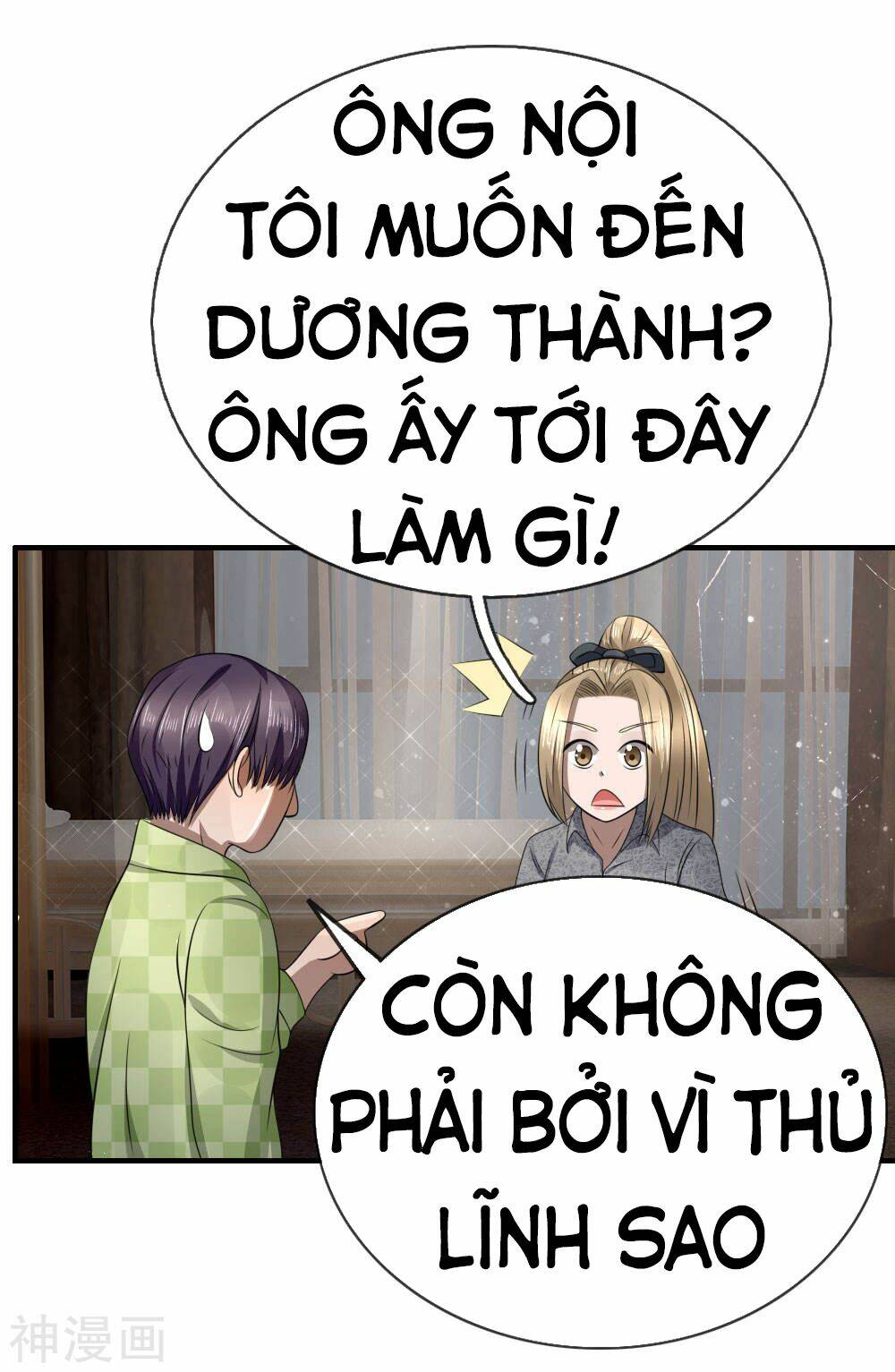 Tuyệt Thế Binh Vương: Chapter 100