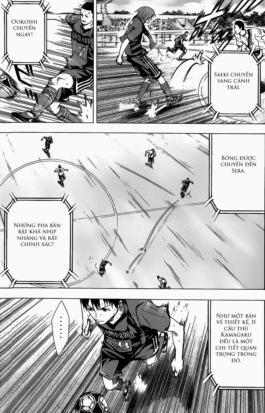 Area No Kishi: Chapter 93