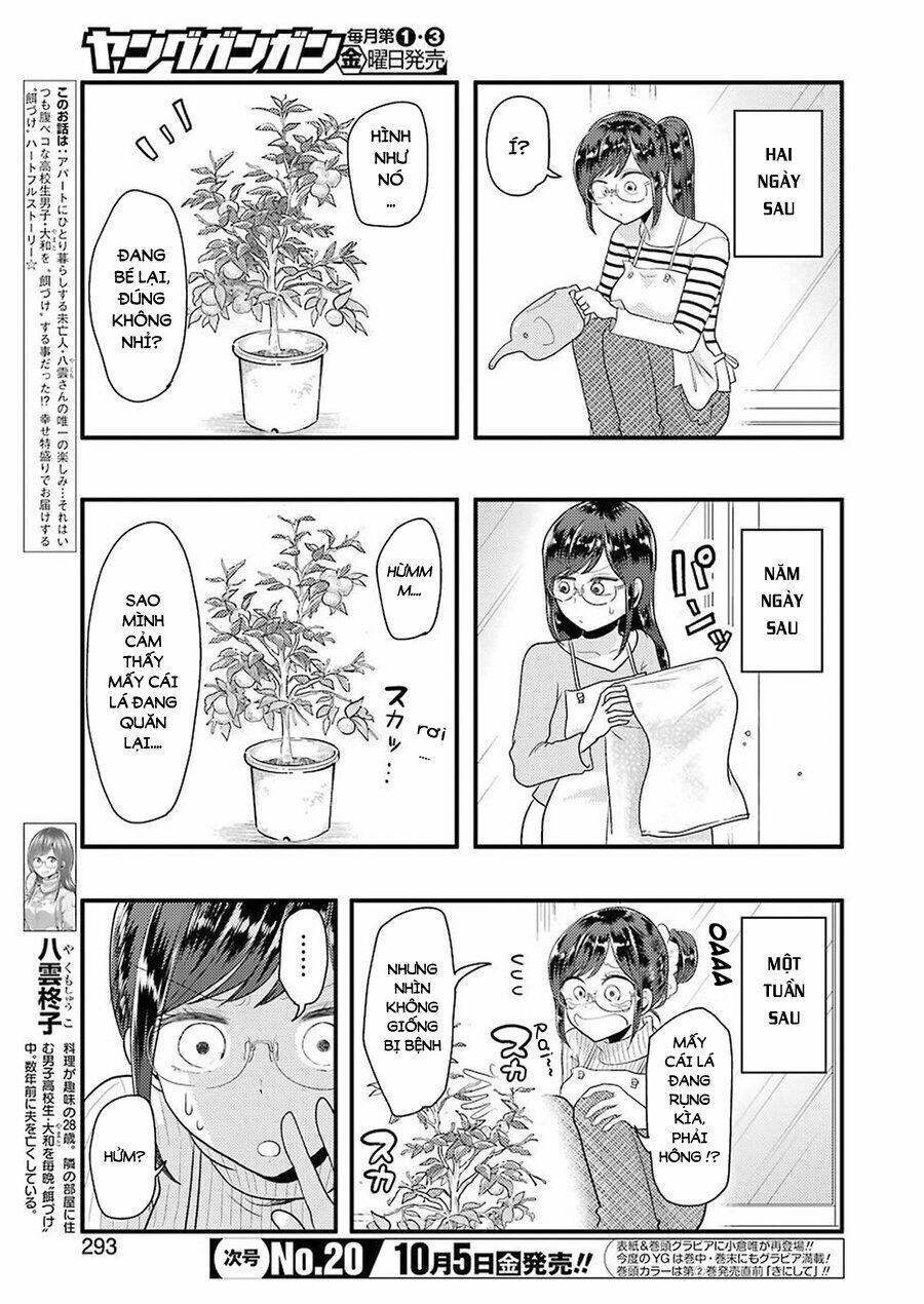 Yakumo-San Wa Ezuke Ga Shitai: Chapter 46