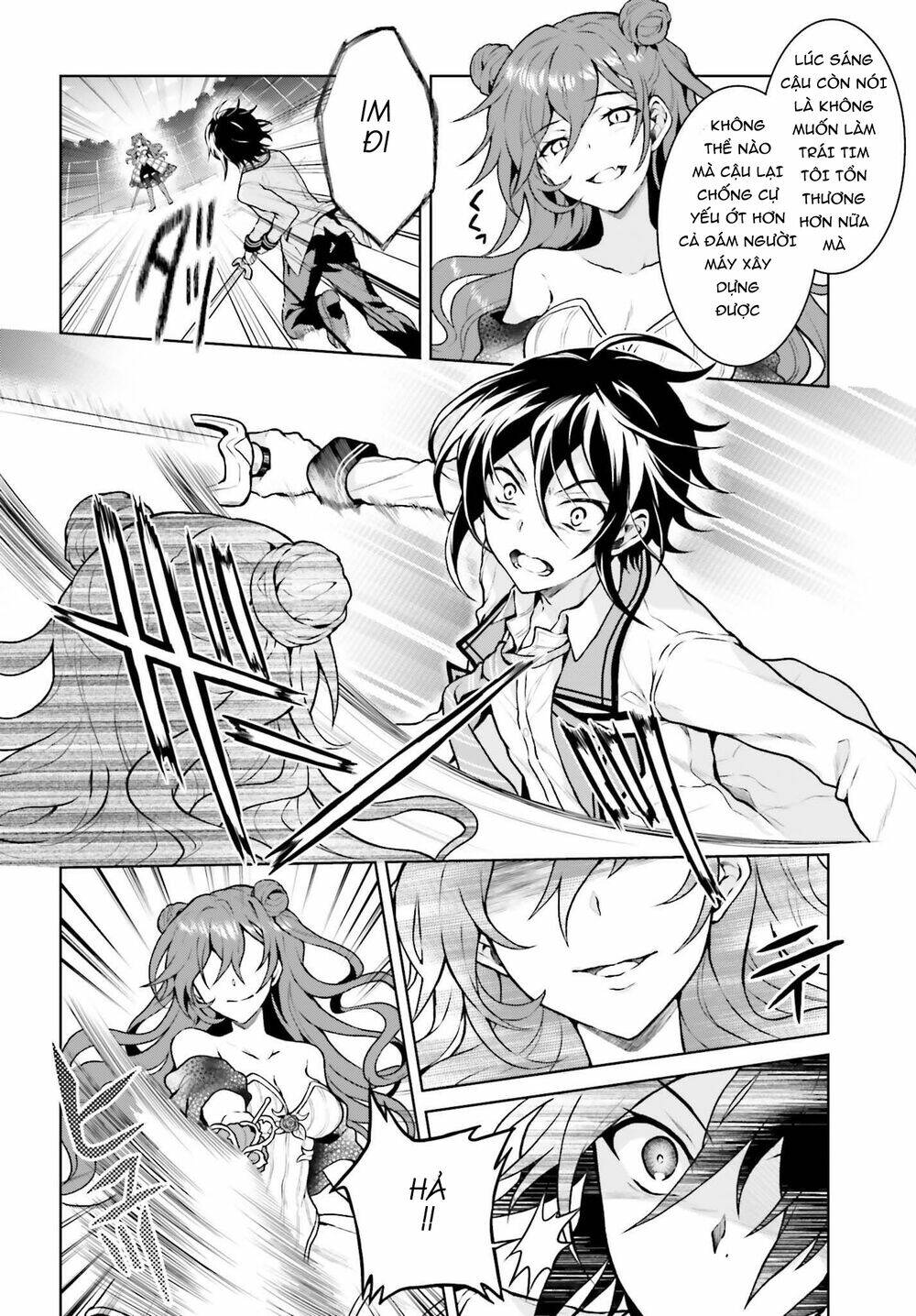 Rebellio Machine: Chapter 5