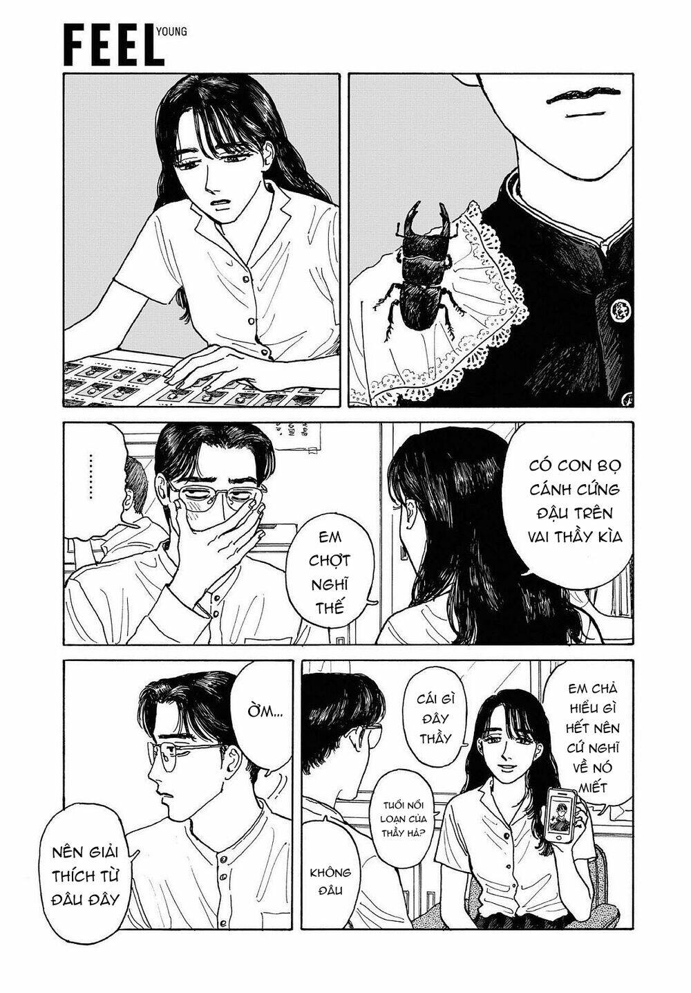 Onna No Sono No Hoshi: Chapter 6