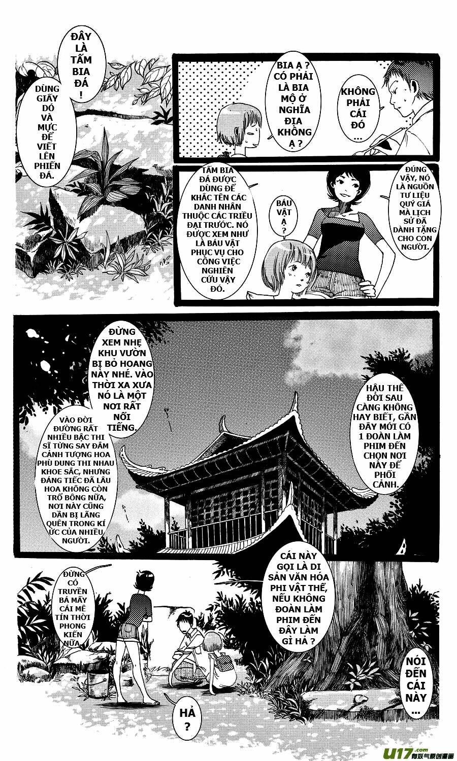 Tử bất ngữ: Chapter 2