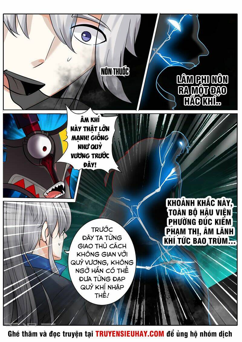 Chư Thiên Ký: Chapter 201