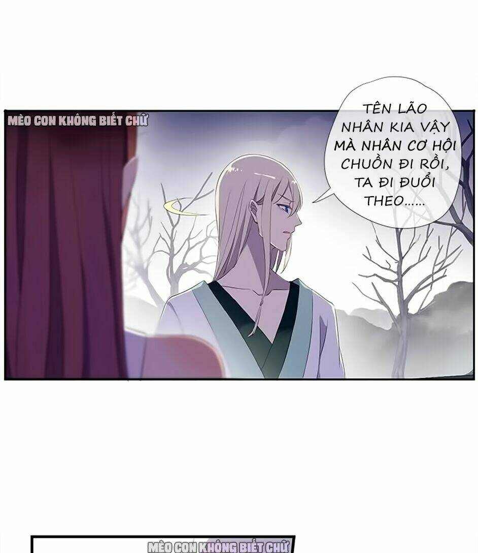 Bách Yêu Dị Văn: Chapter 45