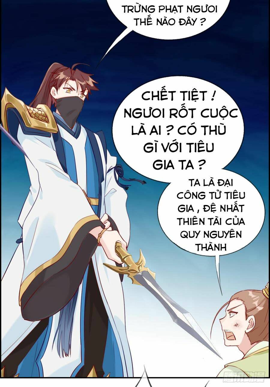 Tối Cường Hoàn Khố Hệ Thống: Chapter 16