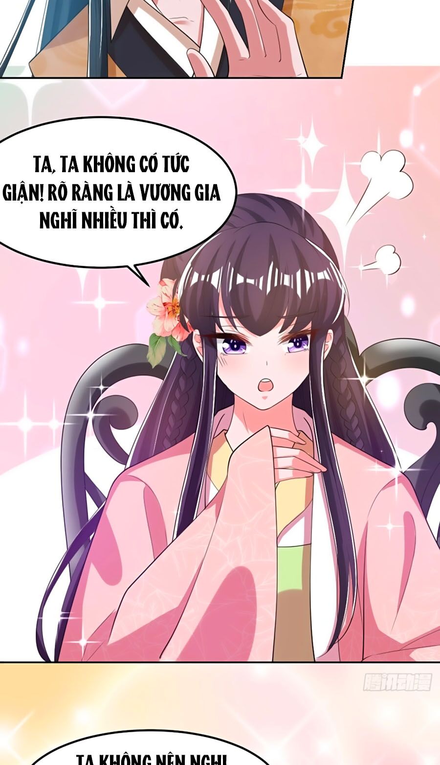 Phượng Ngự Tà Vương: Chapter 66