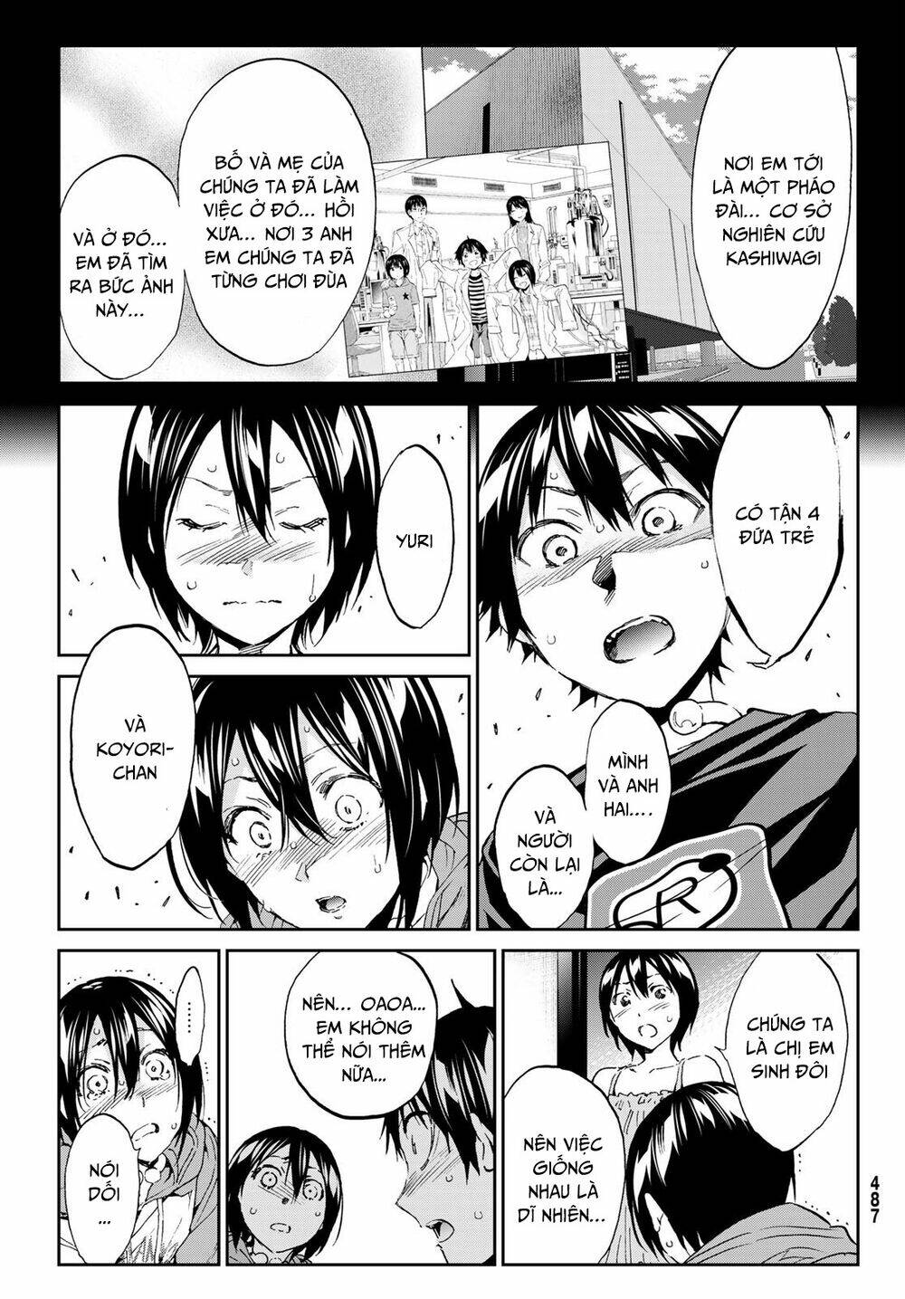 Real Account Ii: Chapter 169