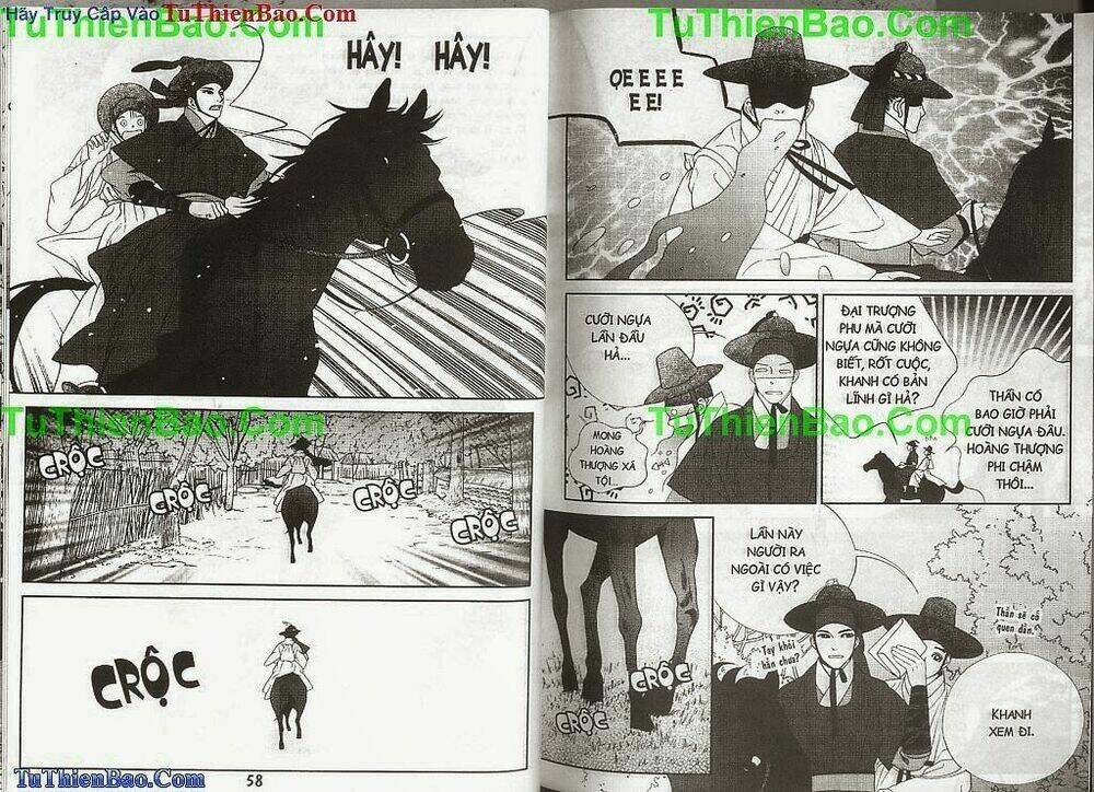 Hoàng Thượng Phá Án: Chapter 2