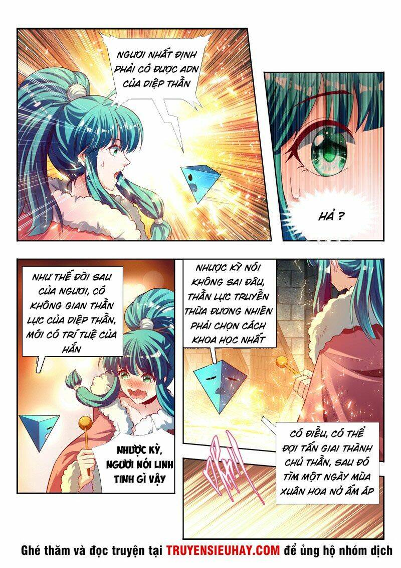 Vạn Giới Thần Chủ: Chapter 126