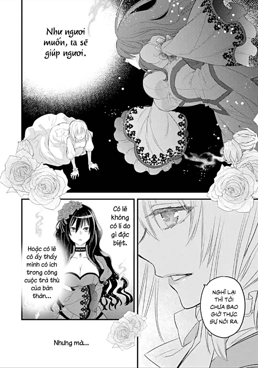 Chén Thánh Của Eris: Chapter 15.2