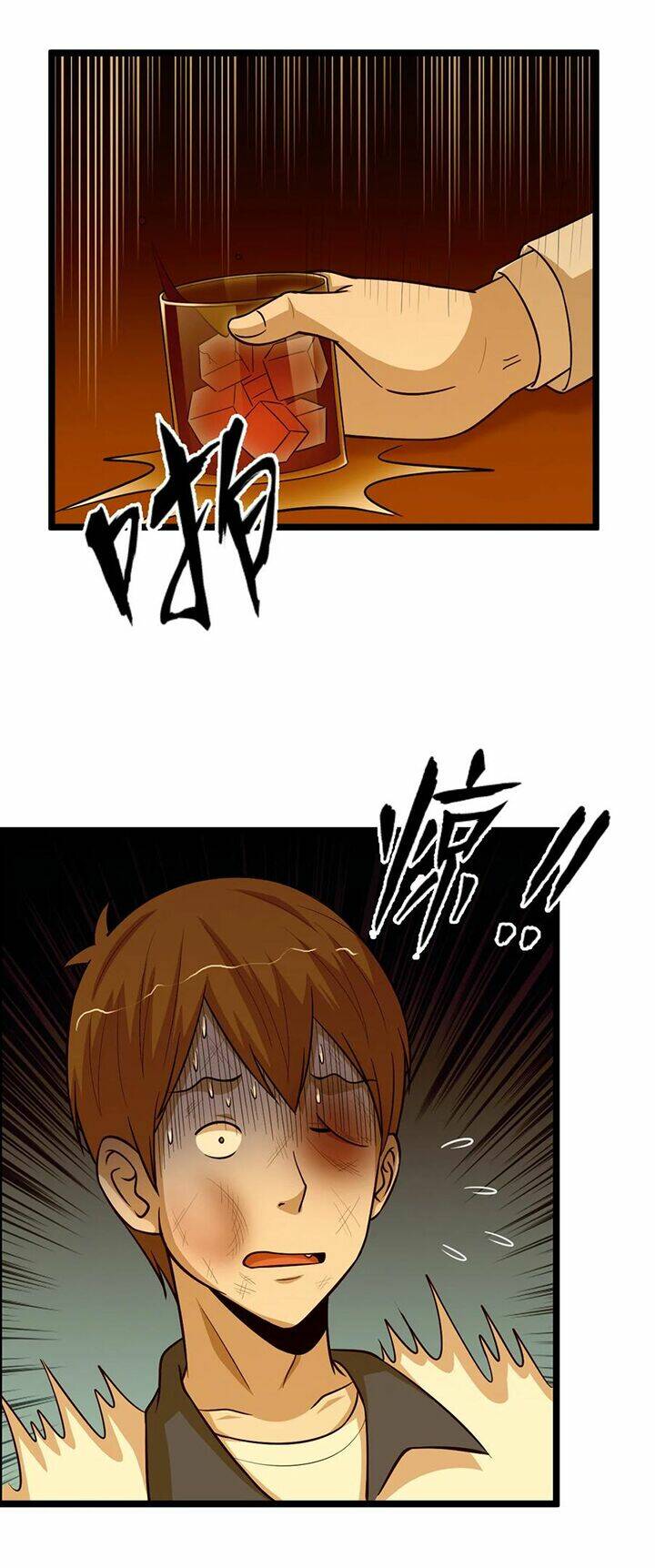 Đai Ca Trở Lại Tuổi 16: Chapter 86