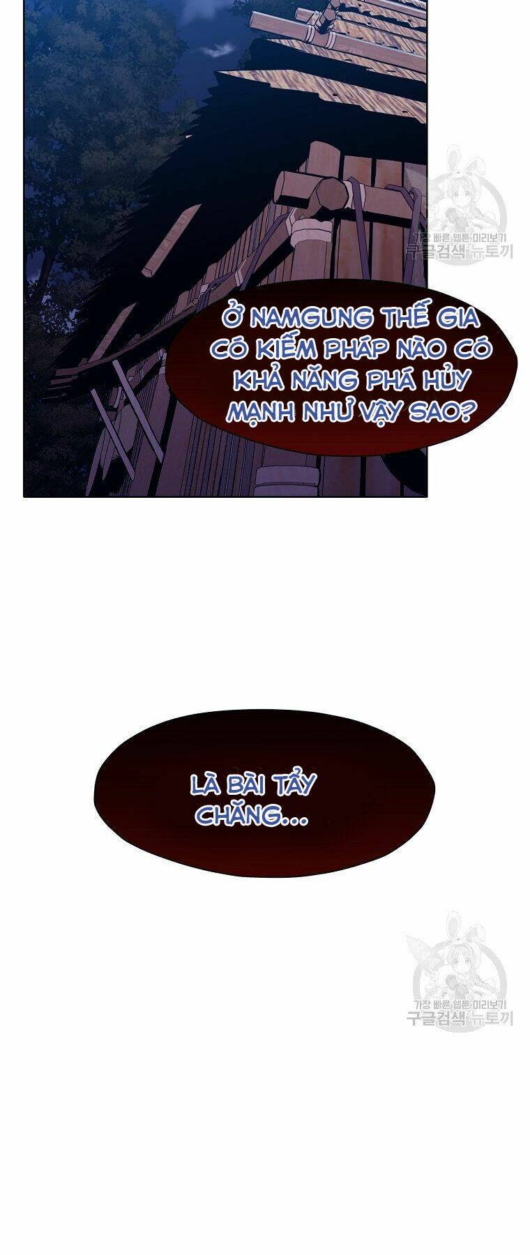 Thiên Võ Chiến Thần: Chapter 50