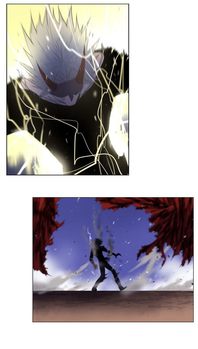 Soul Cartel: Chapter 106