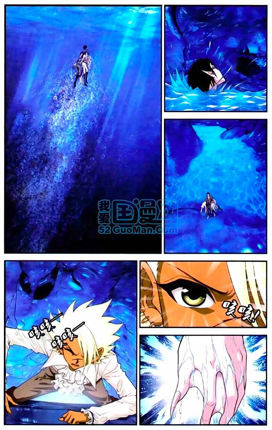 Thâu Tinh Cửu Nguyệt Thiên: Chapter 420