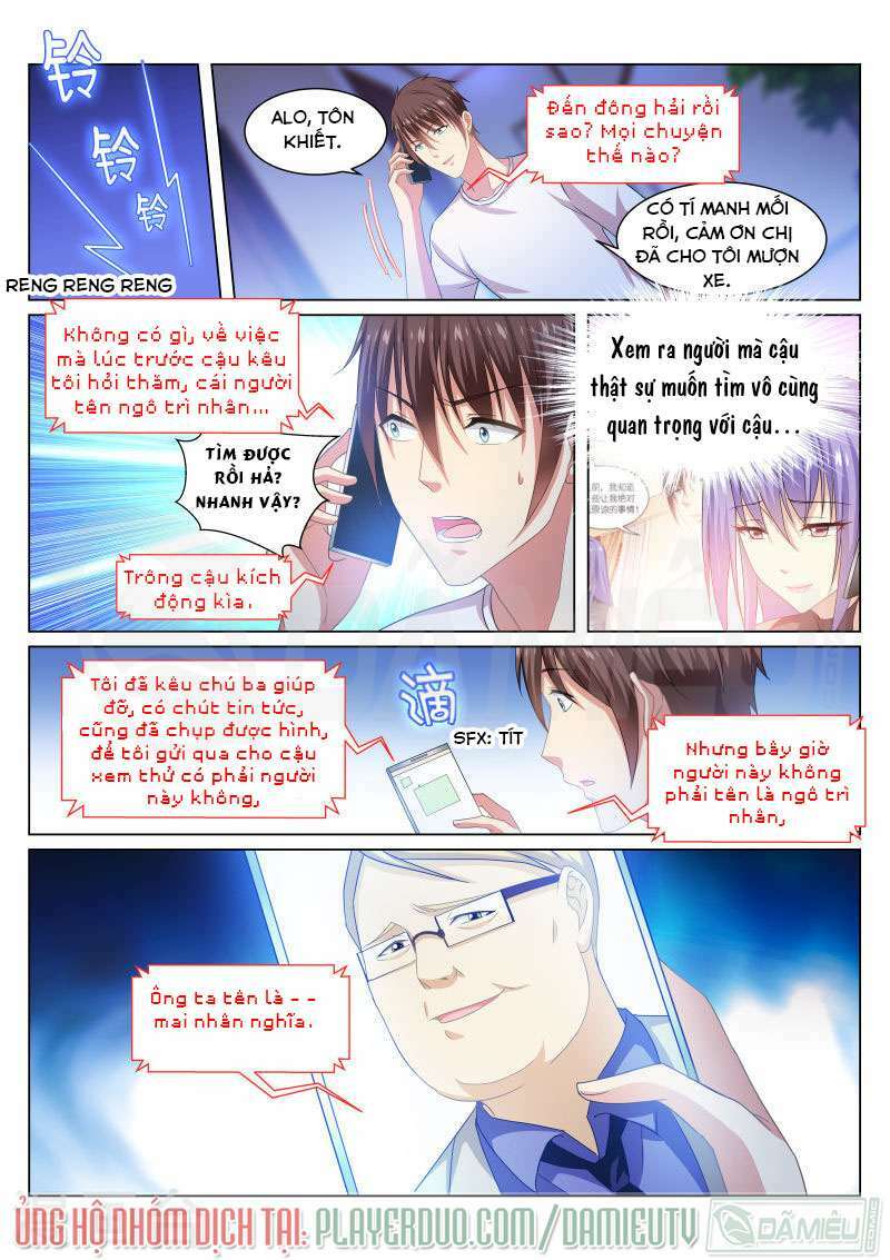Ngận Thuần Ngận Ái Muội: Chapter 214