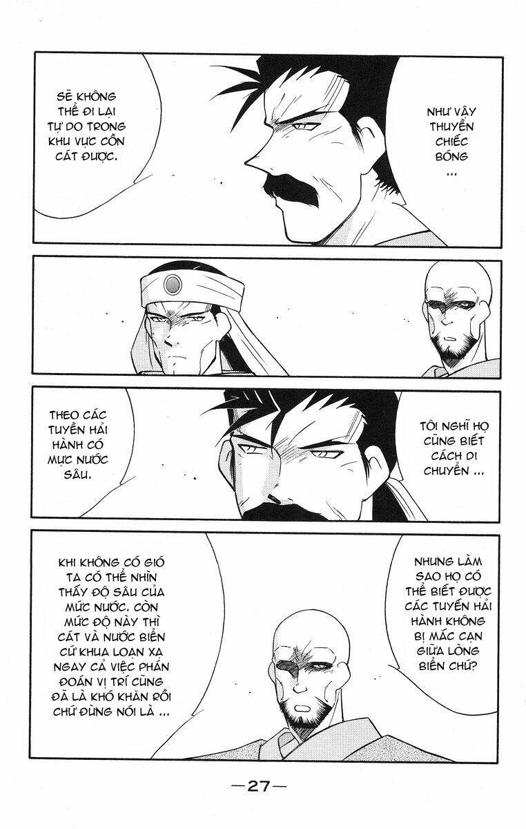 Kaiouki - Hải Hoàng Ký: Chapter 80