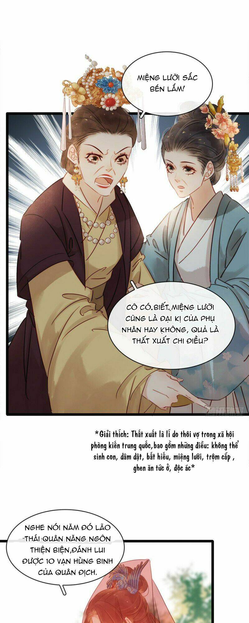 Thị Thiếp Trở Mình Bảo Điển: Chapter 2