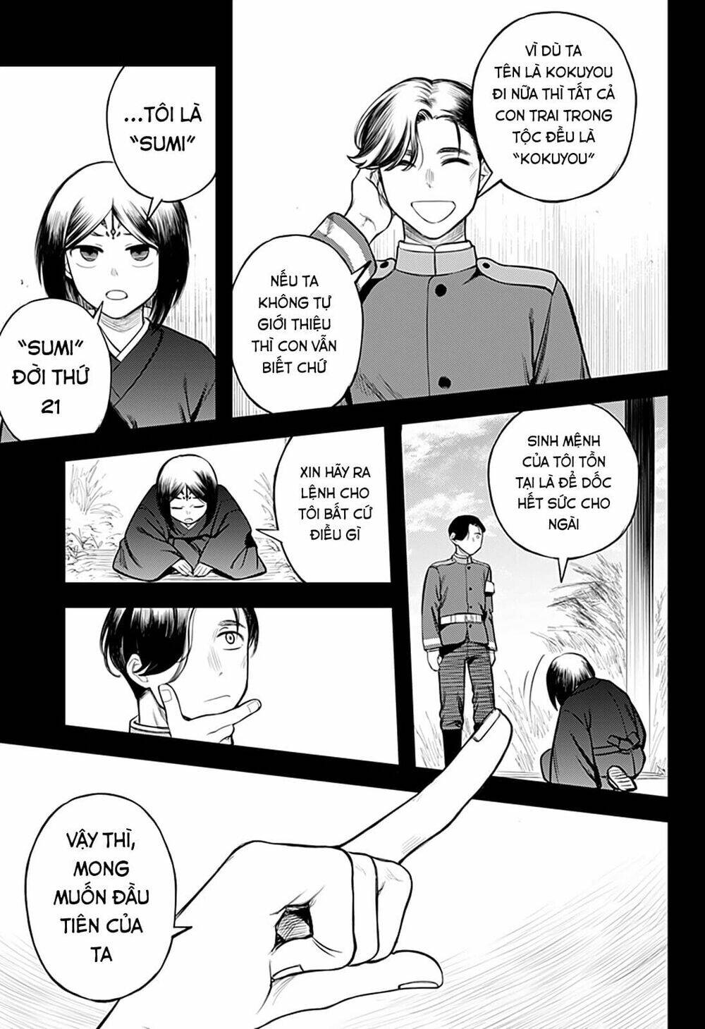 Kami No Manimani: Chapter 43