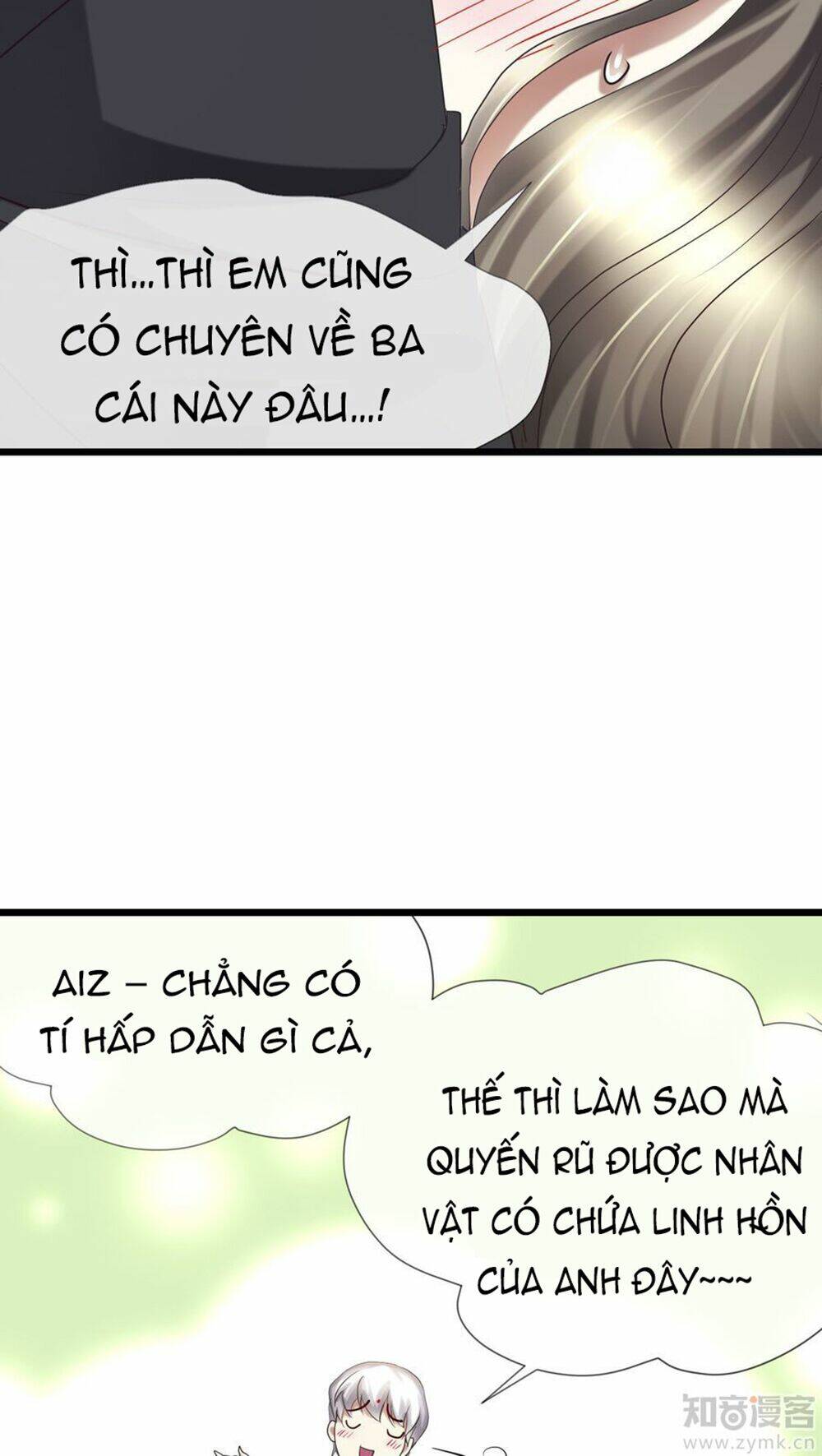 Một Vạn Tư Thế Công Lược Yêu Nam: Chapter 26