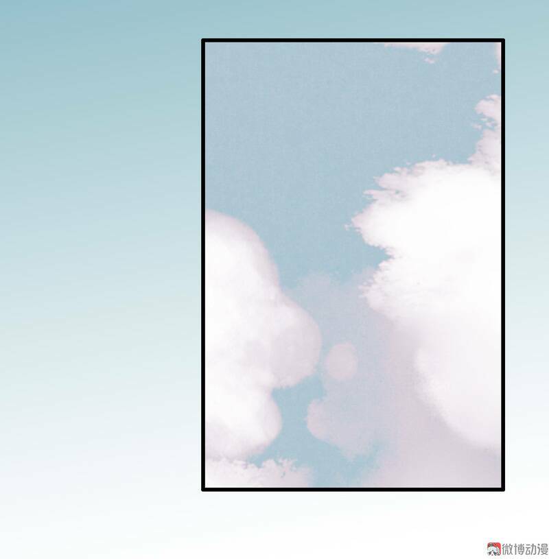 Thiếu Nữ Tản Mộng Đàm: Chapter 34