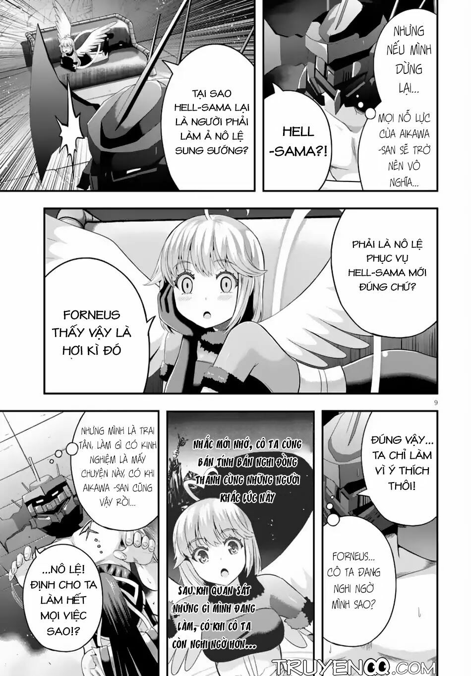 Ecstas Online: Chapter 6