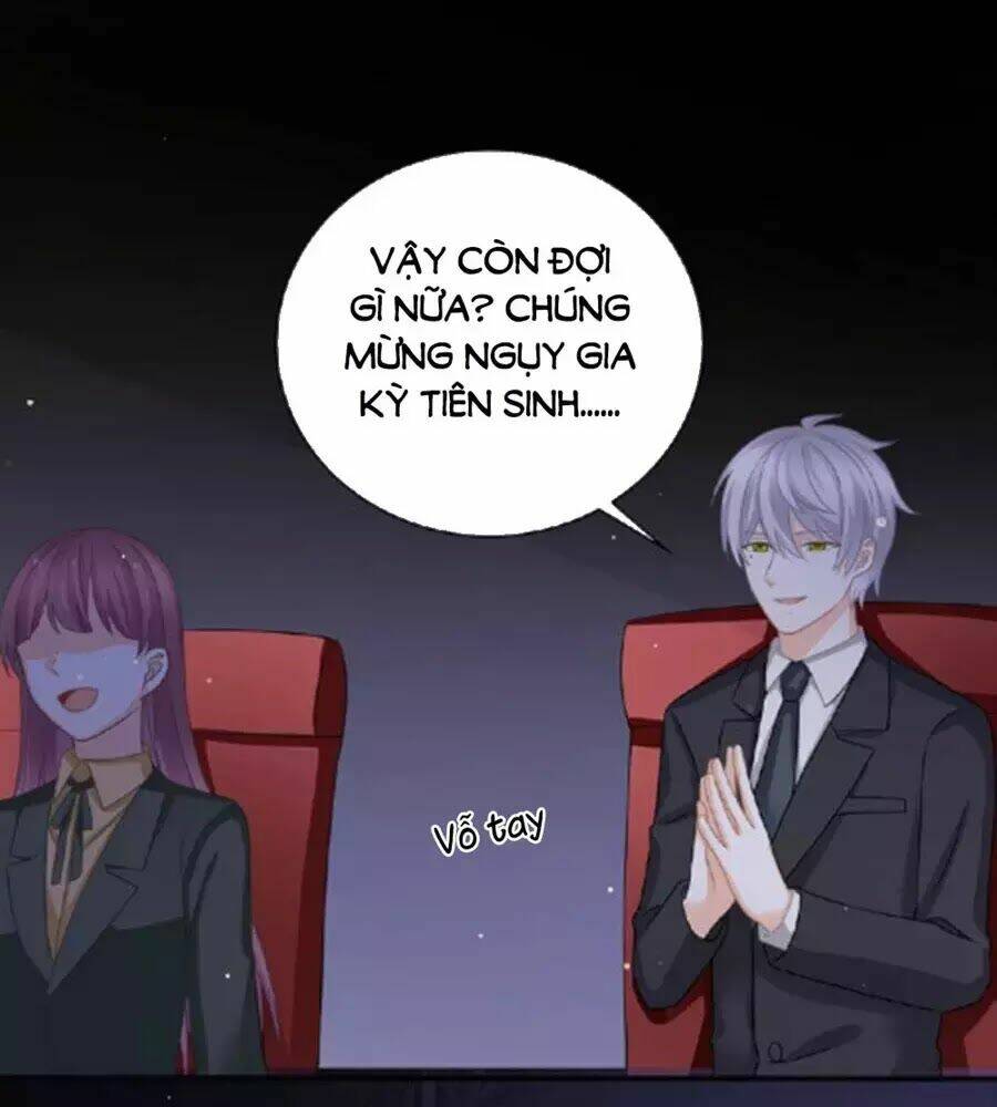 Tiệm May Luyến Sắc: Chapter 31