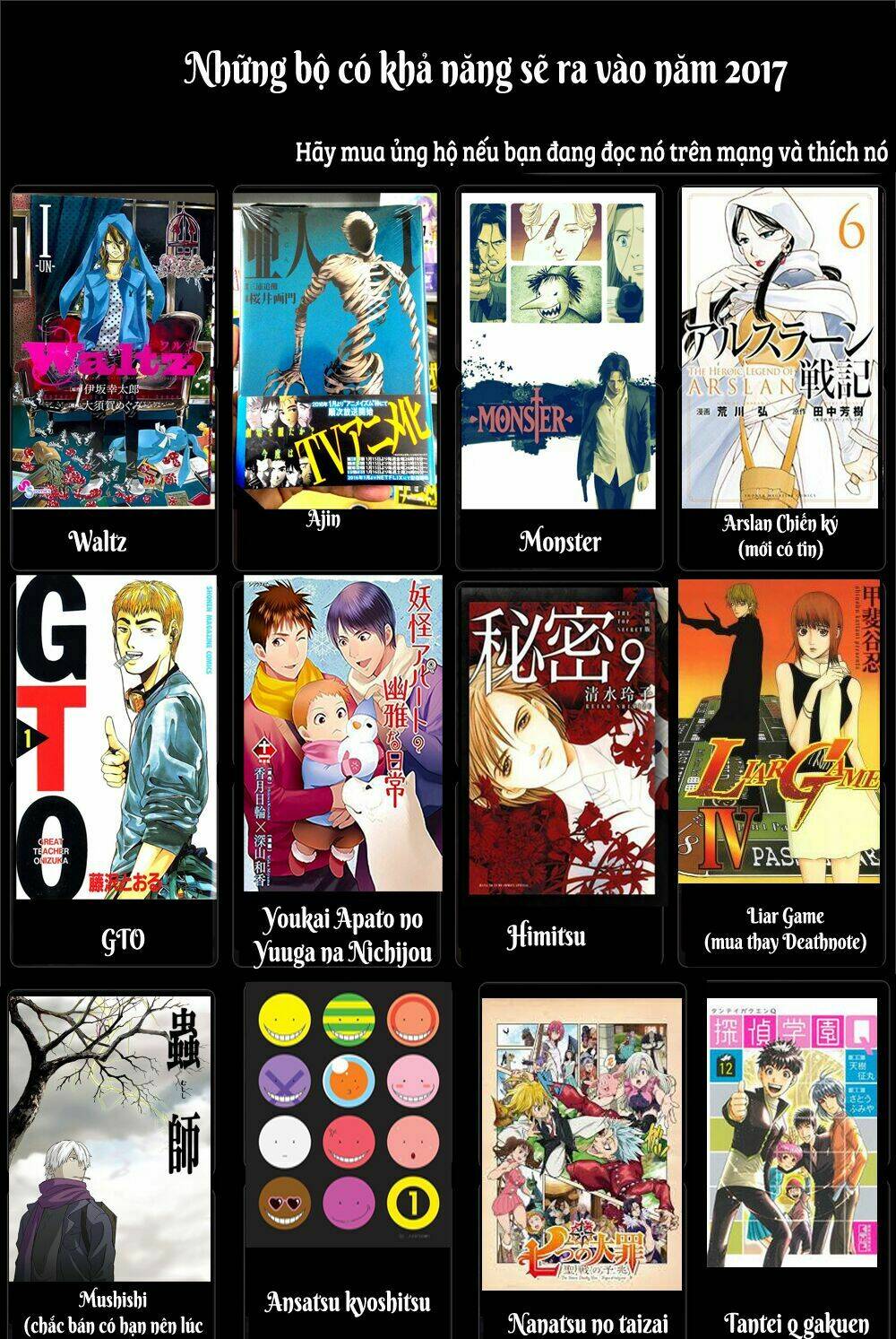 Donten Ni Warau Gaiden: Chapter 9