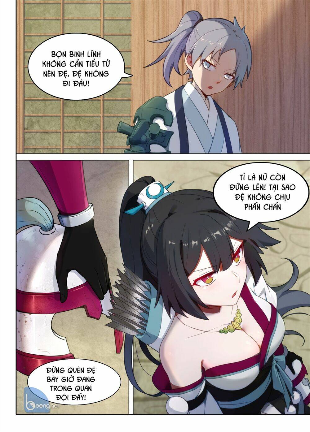 Ngân Chi Thủ Mộ Nhân Hạ Cơ Thiên: Chapter 1