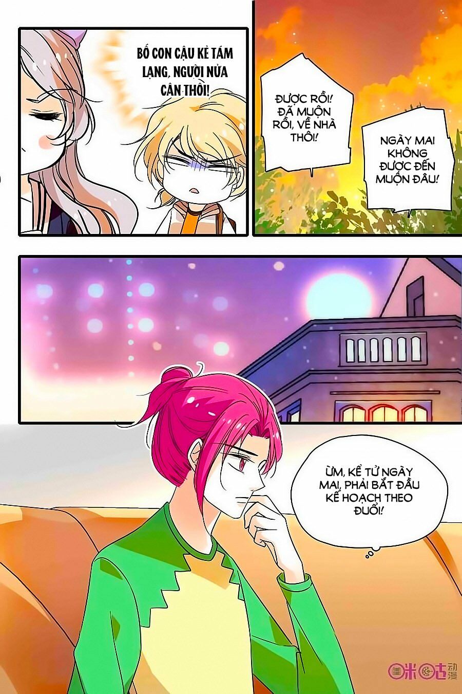 Thanh Ninh Chi Hạ: Chapter 154