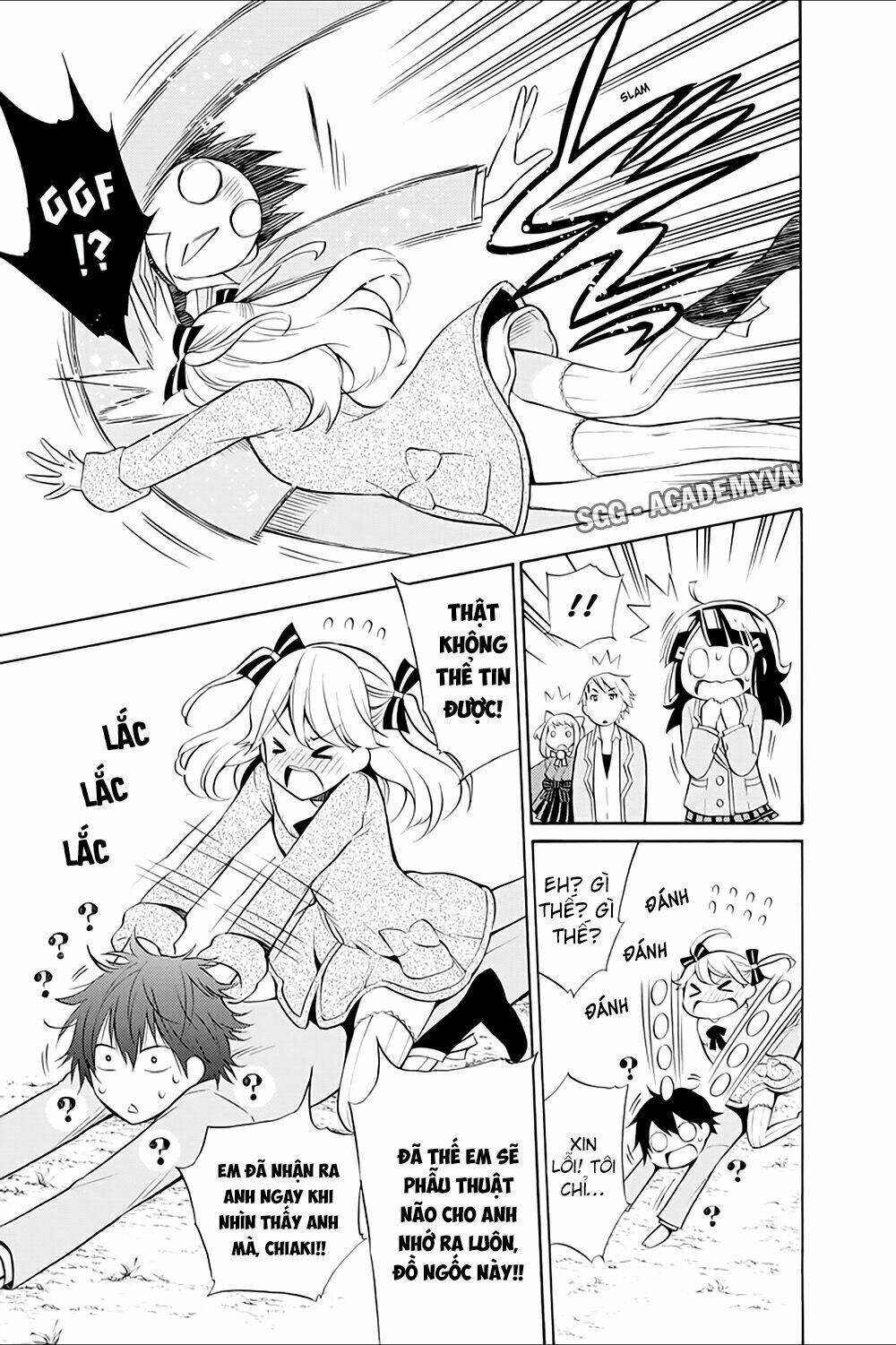 Kyou No Cerberus: Chapter 13