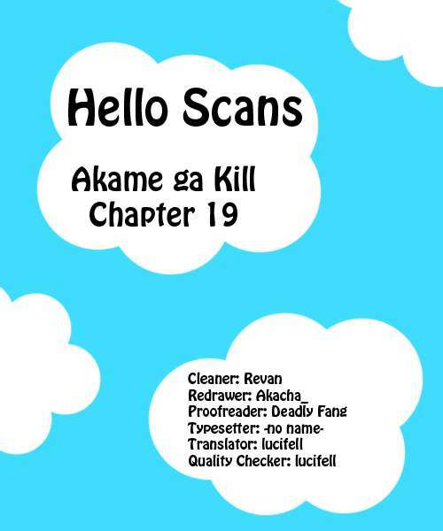 Akame Ga Kiru: Chapter 19