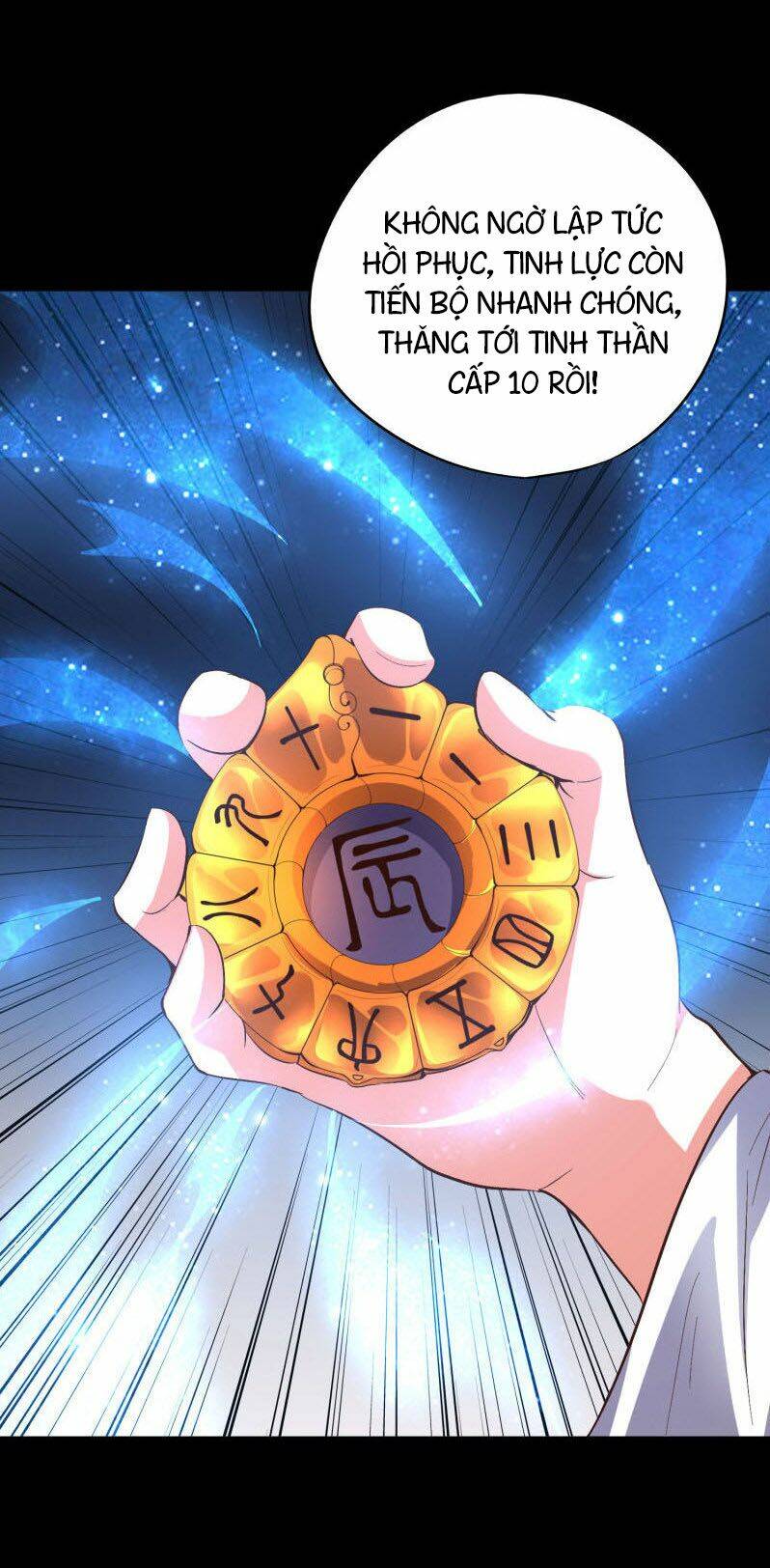 Phục Thiên Thánh Chủ: Chapter 36
