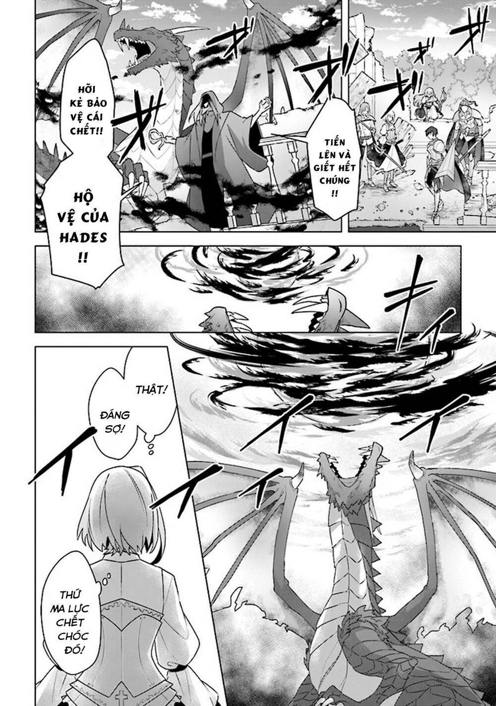 Triệu Hồi Để Trở Thành Chúa Tể Của Cung Điện Bóng Tối: Chapter 9