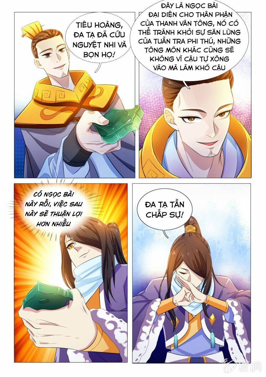 Tuyệt Thế Thần Hoàng: Chapter 88