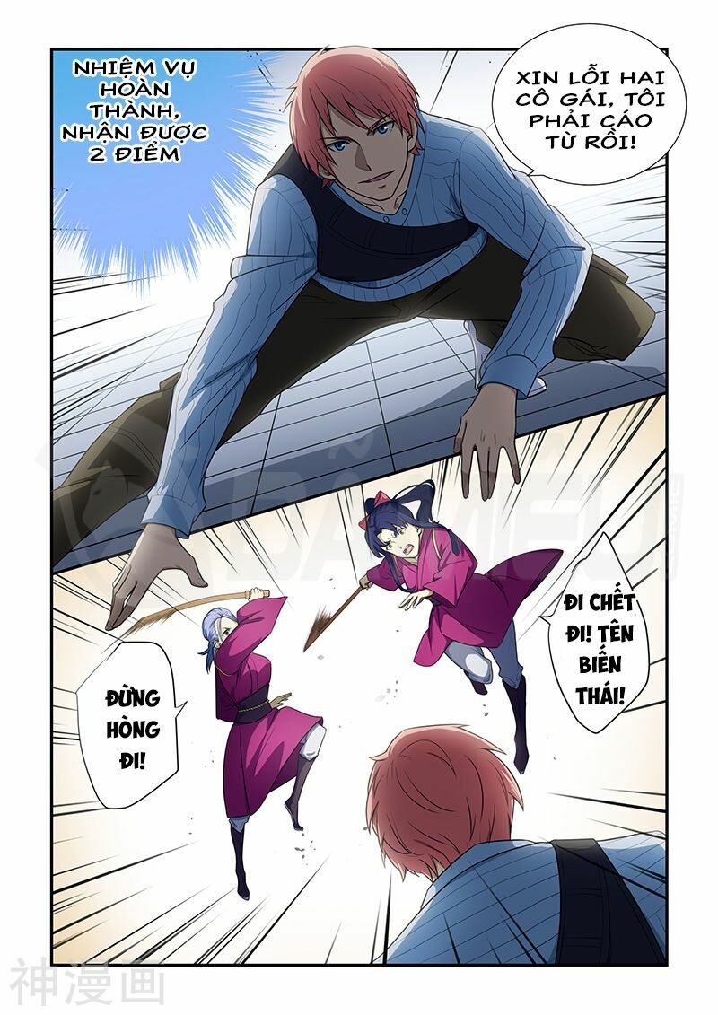 Đào Hoa Bảo Điển: Chapter 187