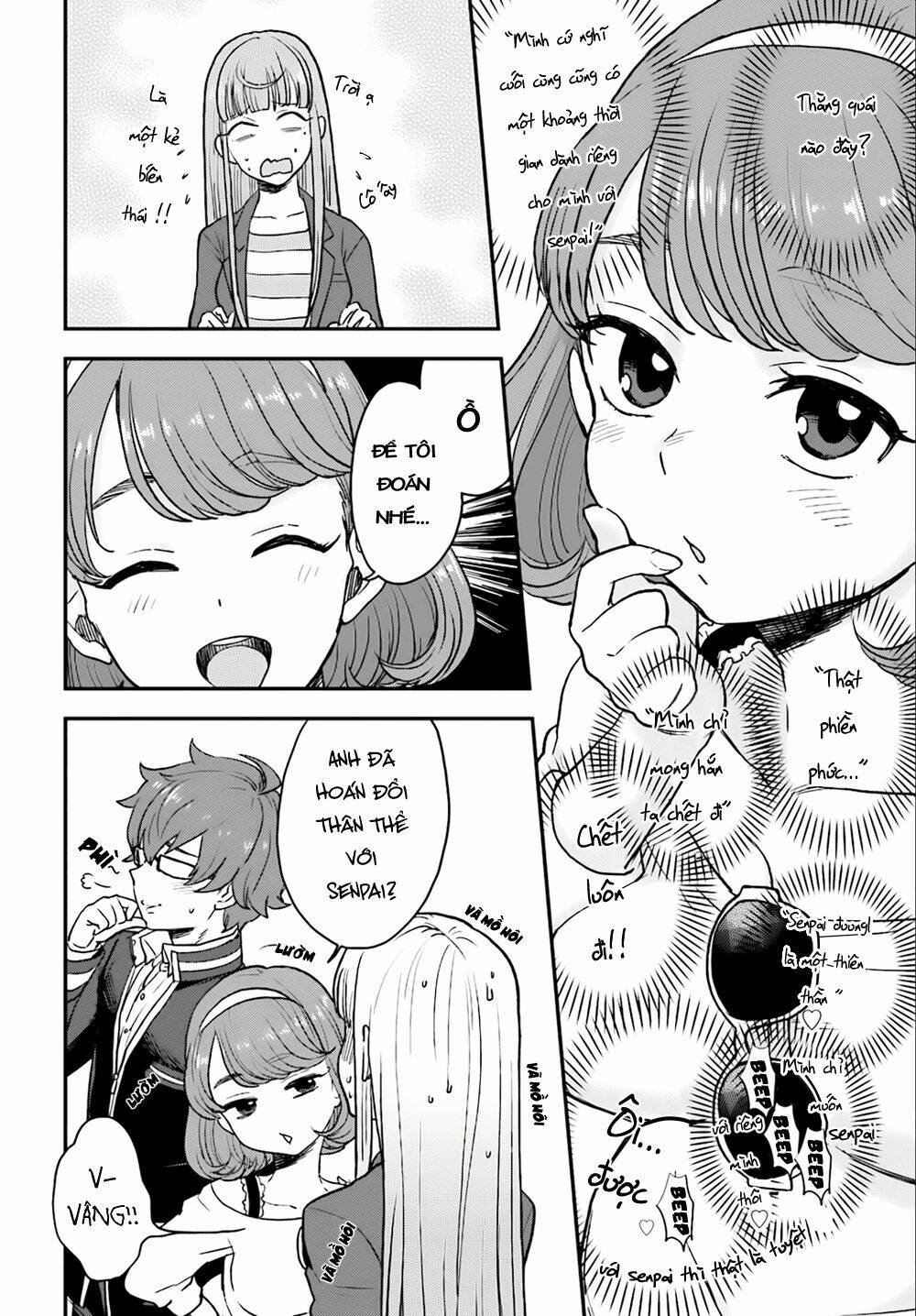 Mayonaka No X Giten: Chapter 4