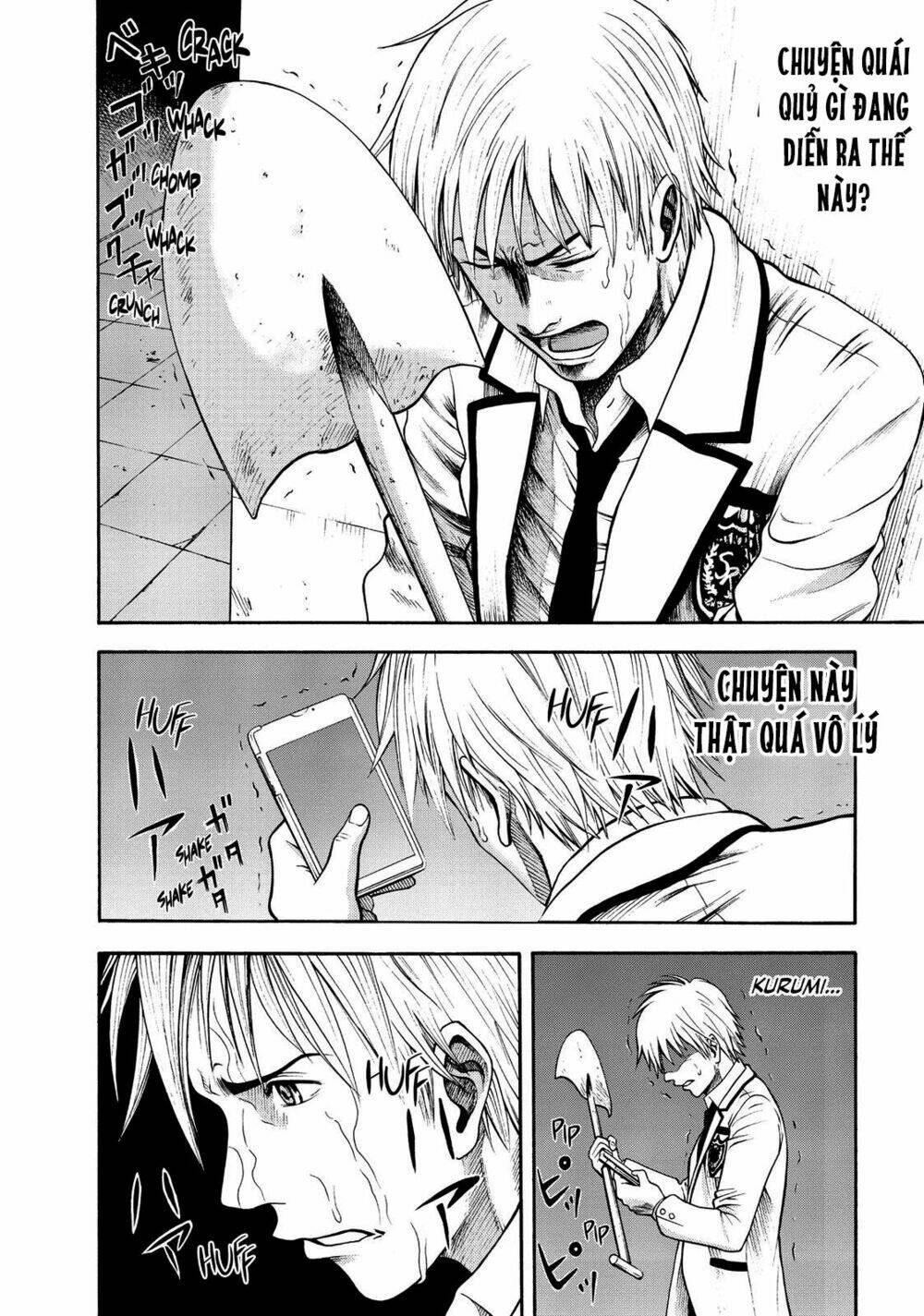 Igai - The Play Dead/Alive: Chapter 1.3