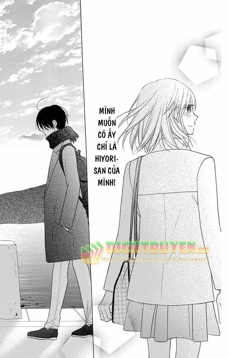 Kawaii Hito (Saitou Ken): Chapter 18