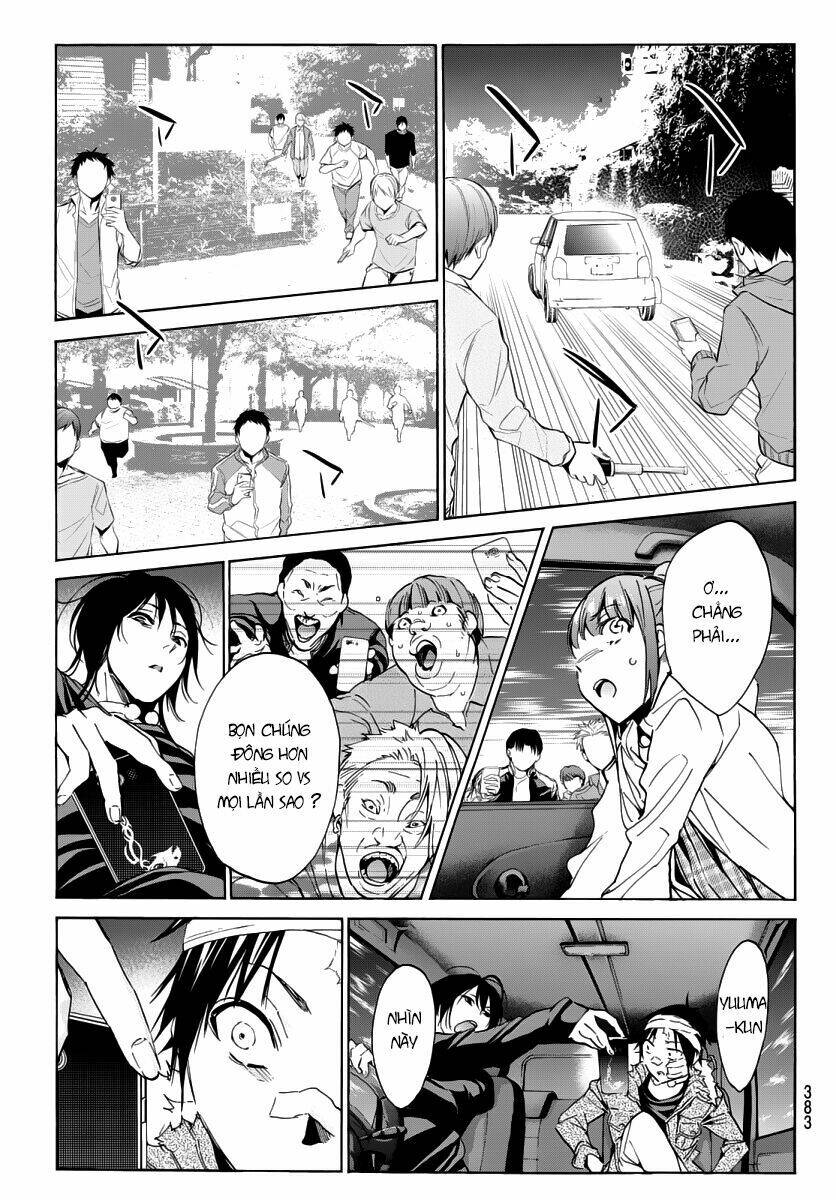 Real Account Ii: Chapter 43