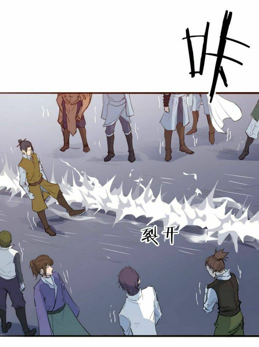 Long Mạch Võ Thần: Chapter 13