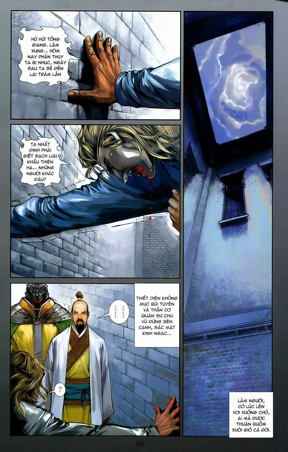 108 - Tân Thủy Hử: Chapter 7.2